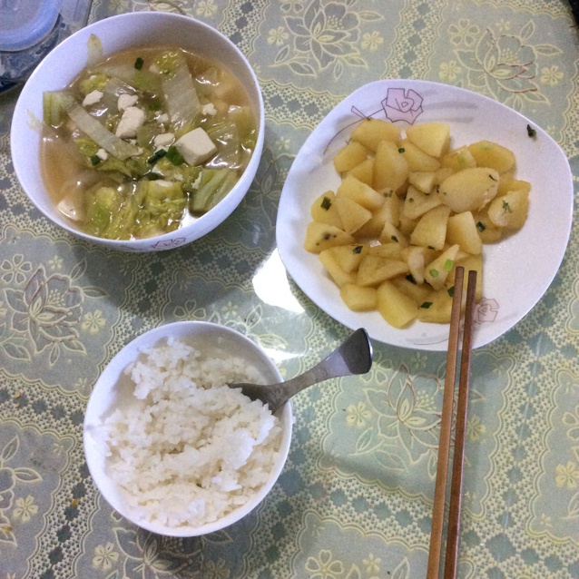 午餐•2014年11月10日