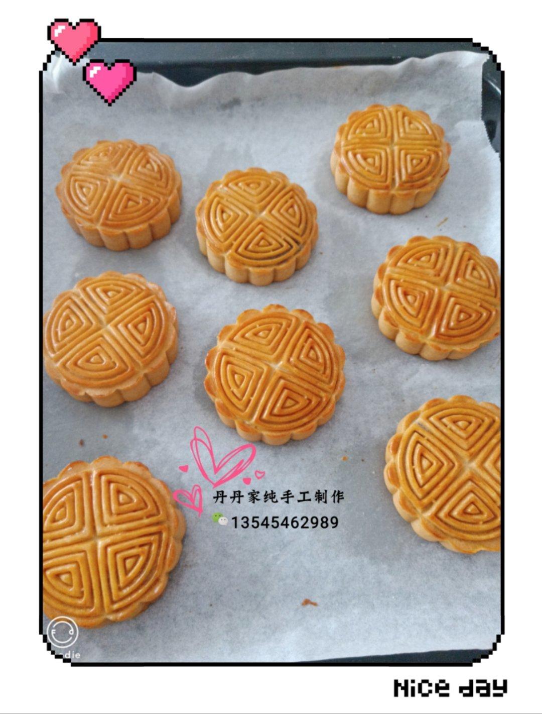 《Tinrry下午茶》教你做广式月饼