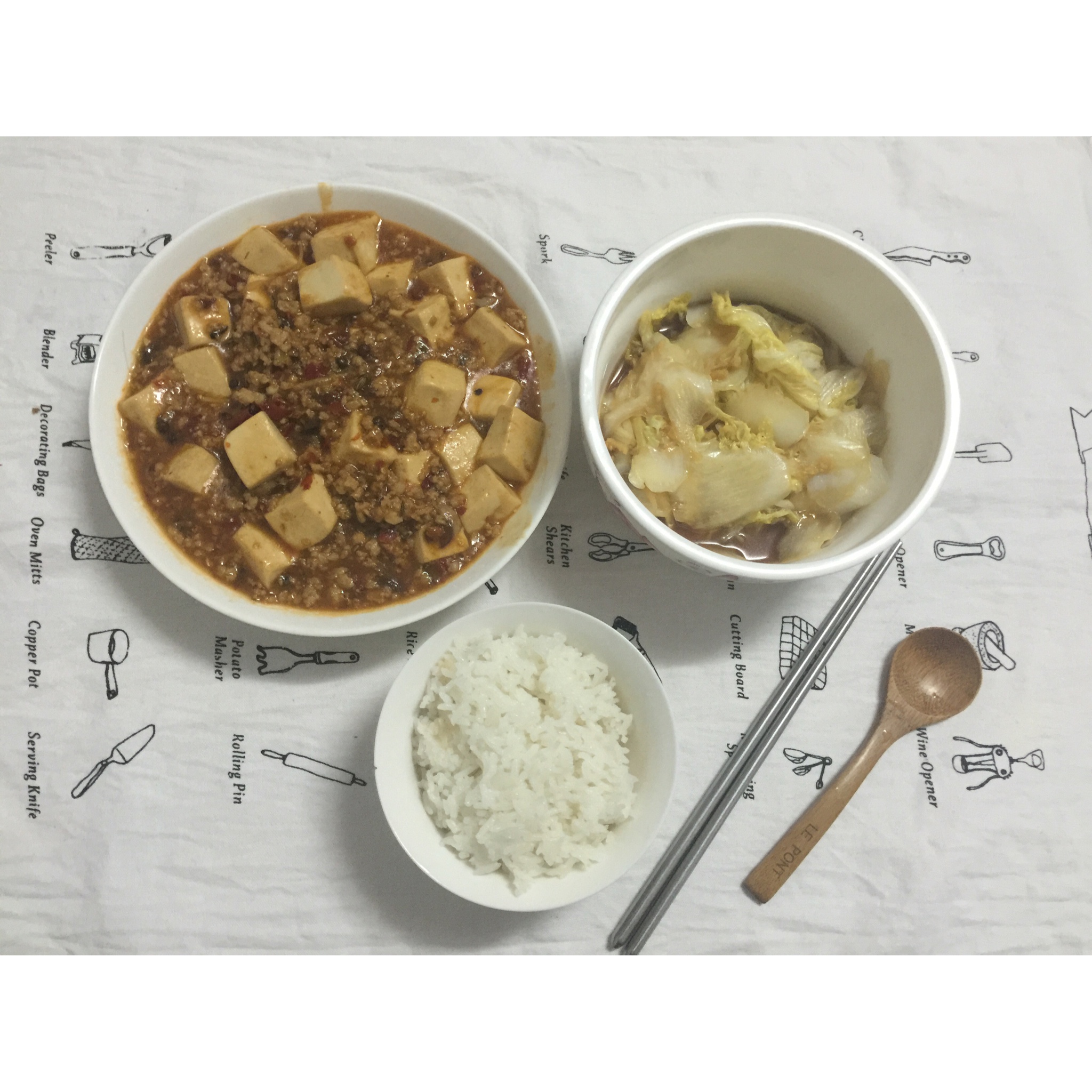 麻婆豆腐