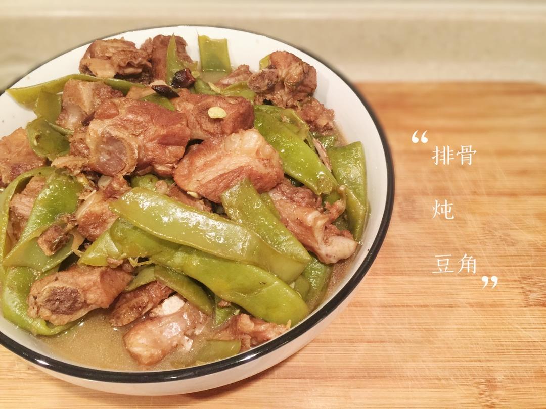 排骨炖豆角