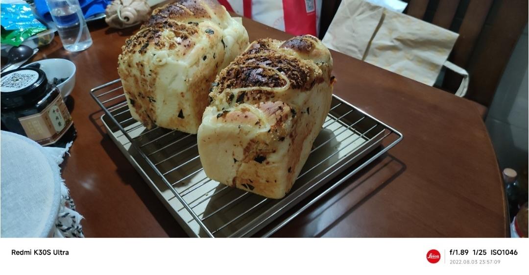 香葱肉松手撕吐司