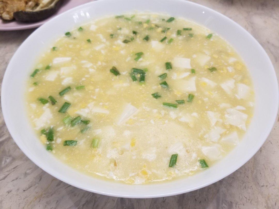 蟹黄豆腐（咸蛋黄版）