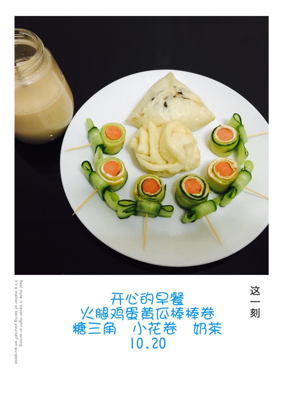 黄瓜鸡蛋火腿棒棒卷