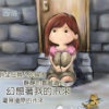 风停 树静