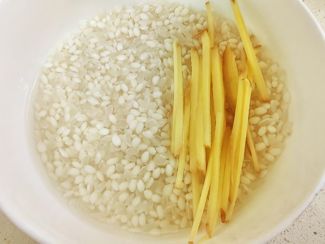 牛肉版皮蛋瘦肉粥