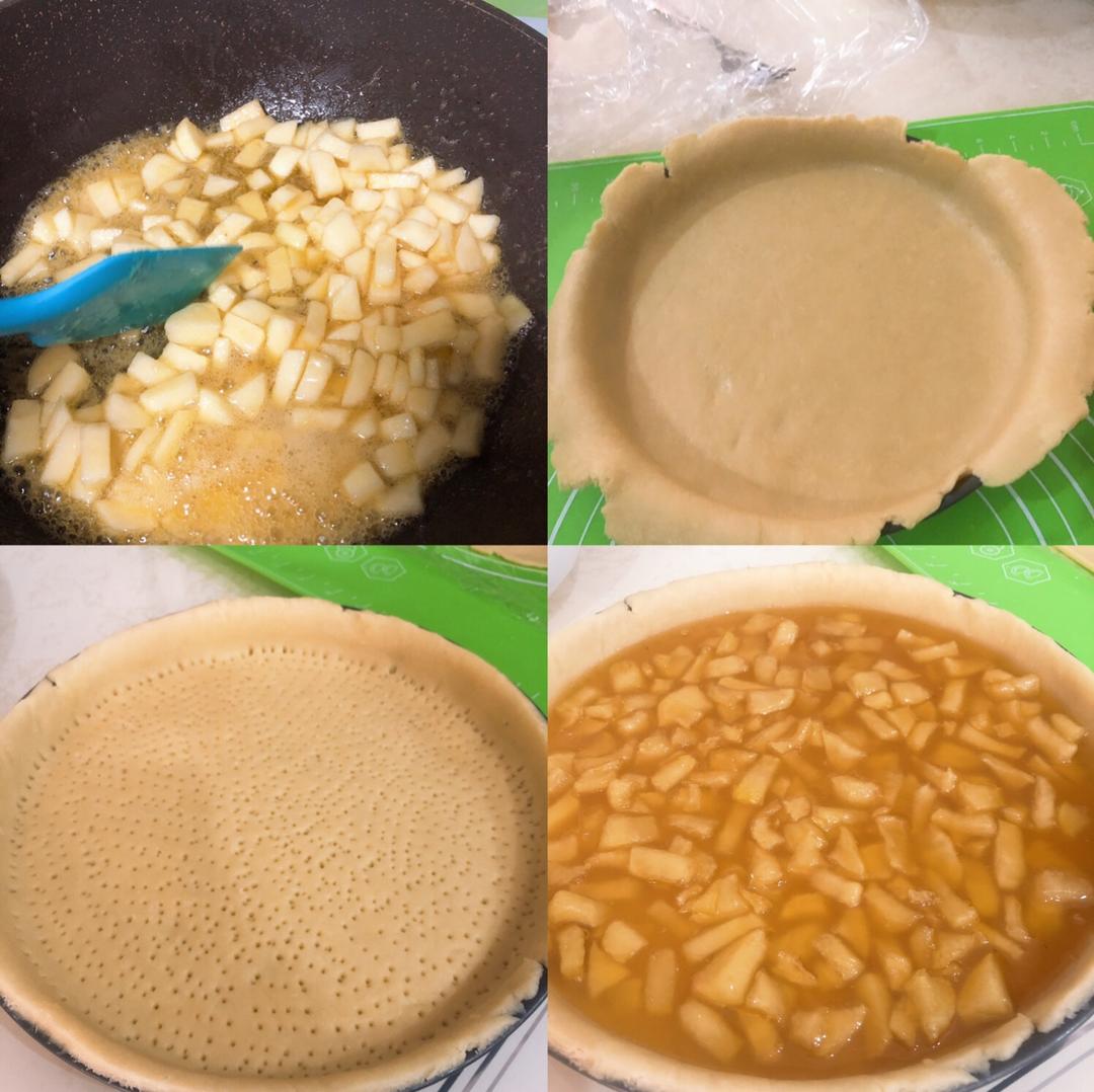 香酥苹果派