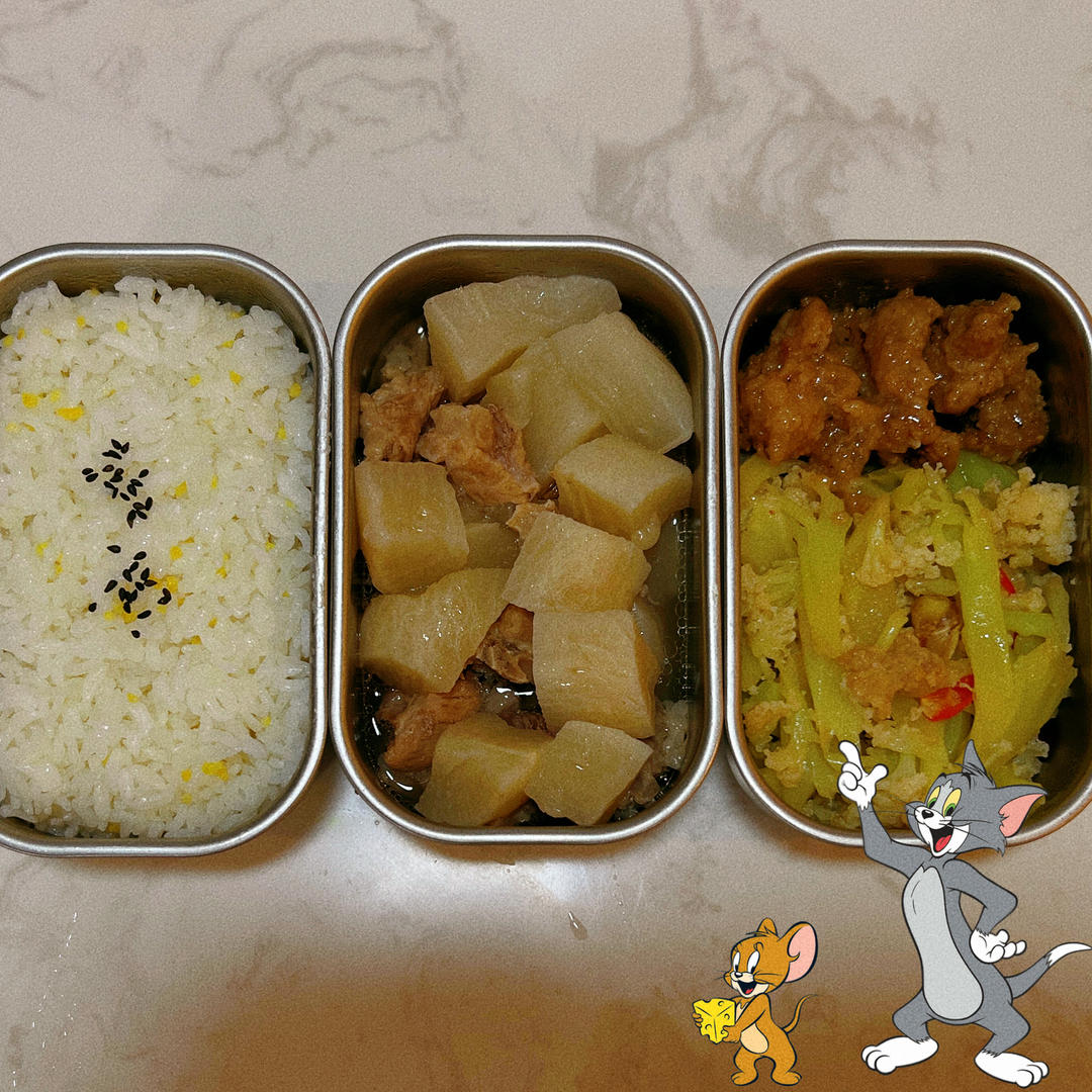 一日三餐记录贴（自用）