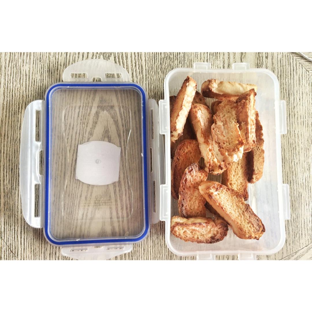 面包店小贵的人气面包轻松DIY【法式奶香片】