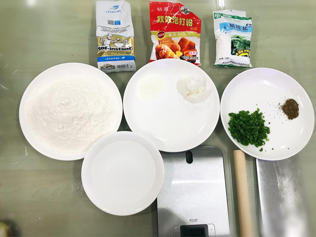 葱油花卷［有具体操作视频］的做法 步骤1