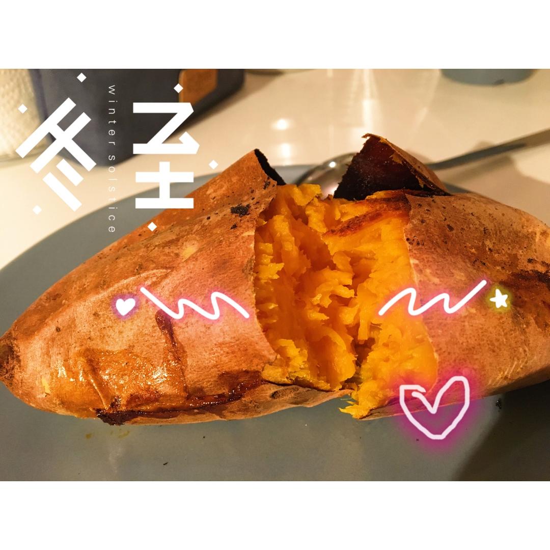 烤红薯烤箱版