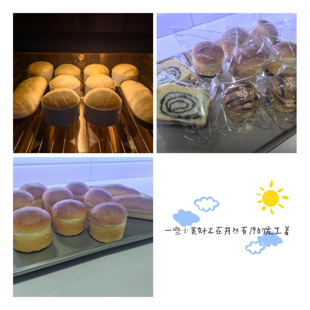 那些小美好