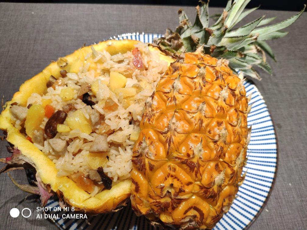 难以抗拒的菠萝