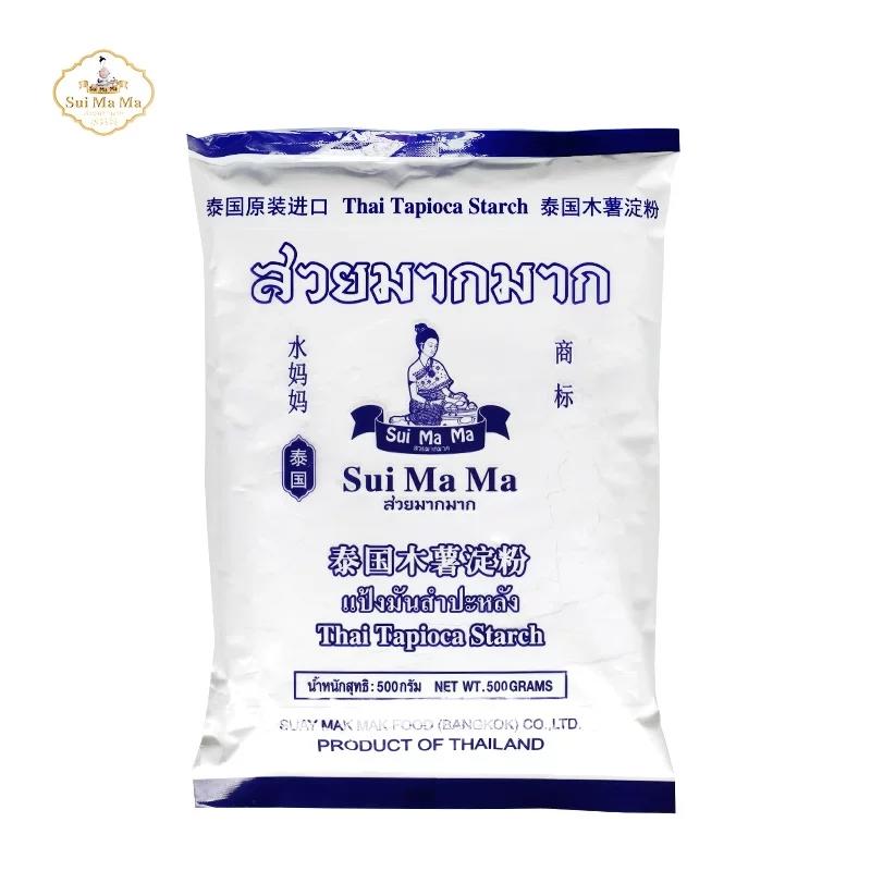 木薯淀粉能做的美食集錦各種淀粉的用途