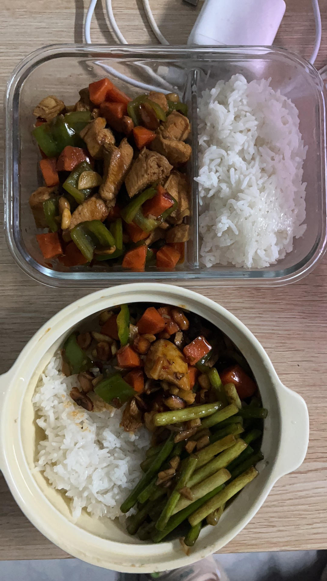 今日菜谱：宫保鸡丁
