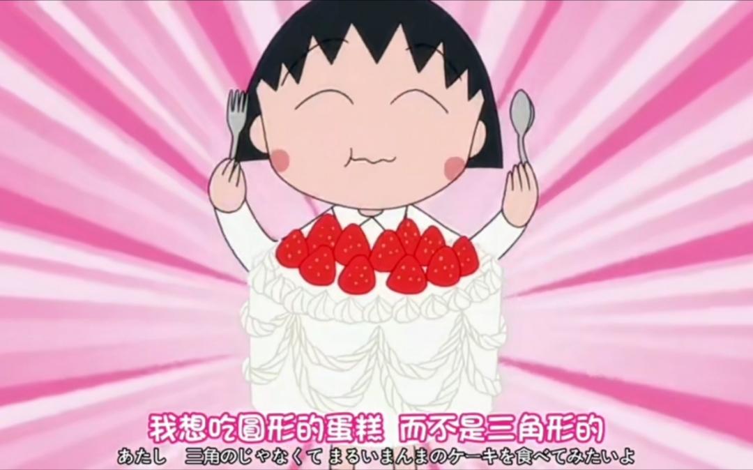 妮儿要好好吃饭