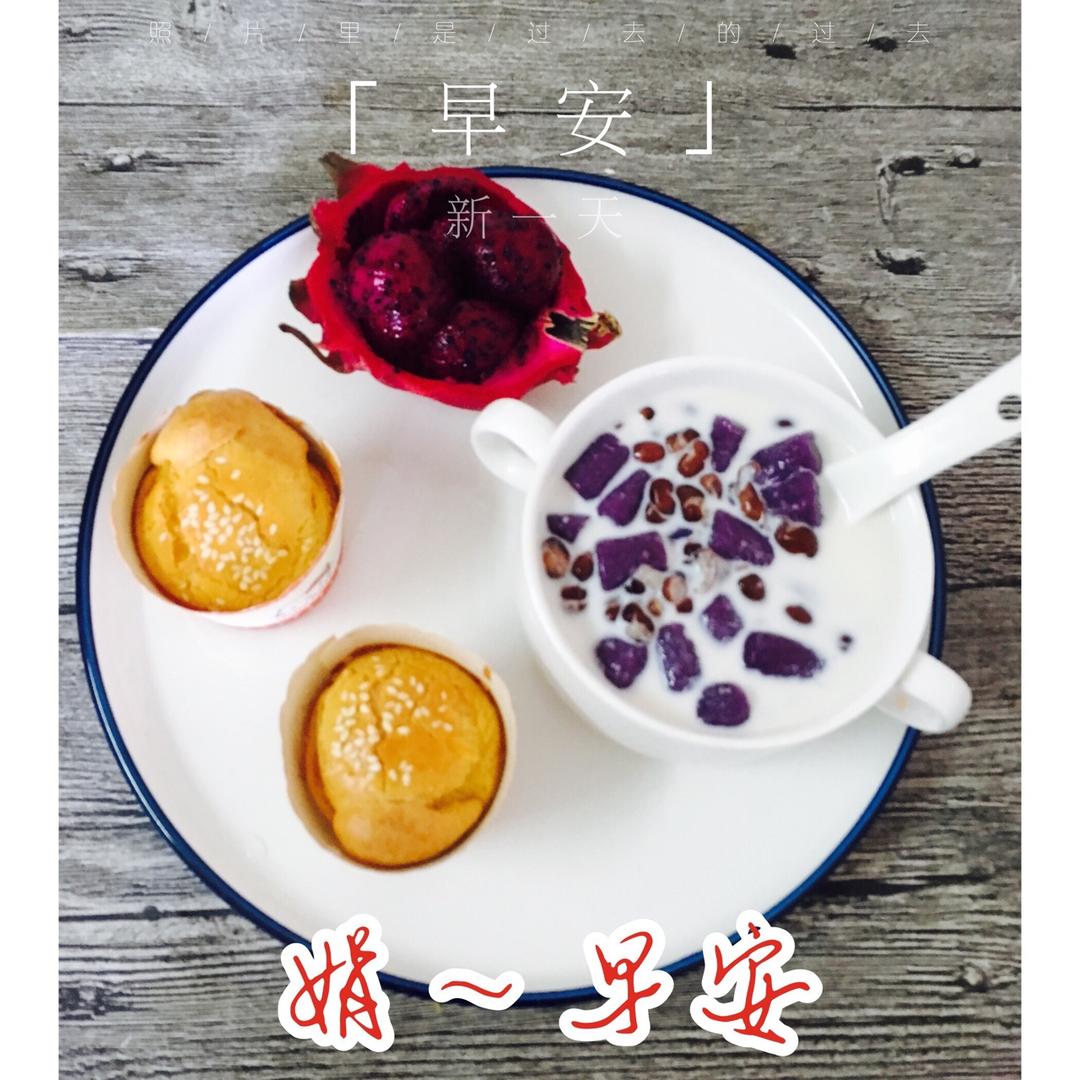超超超详细的芋圆教程