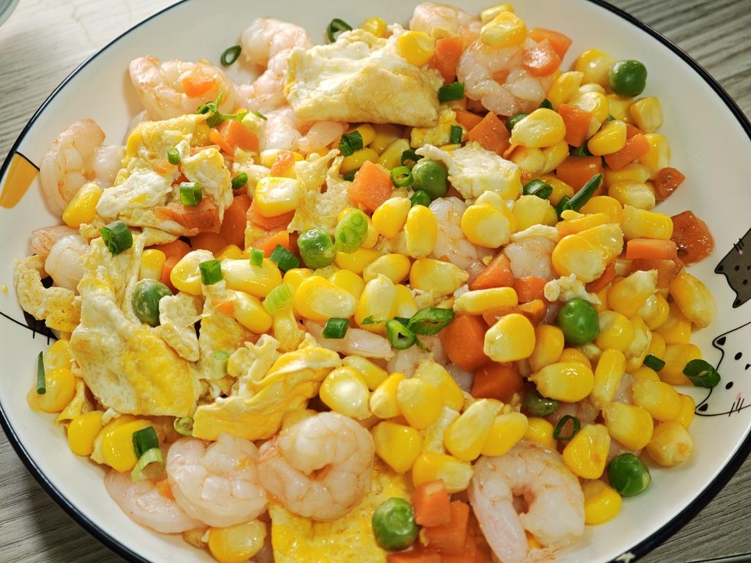 什锦玉米虾仁炒蛋