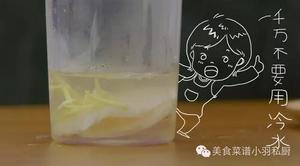 鱼汁茶碗蒸｜小羽私厨的做法 步骤3