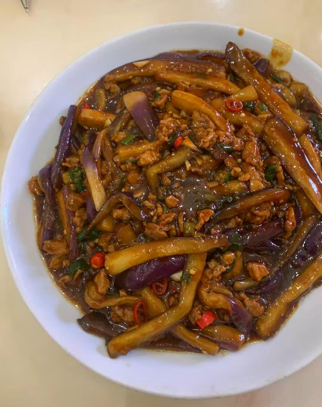 肉末茄子