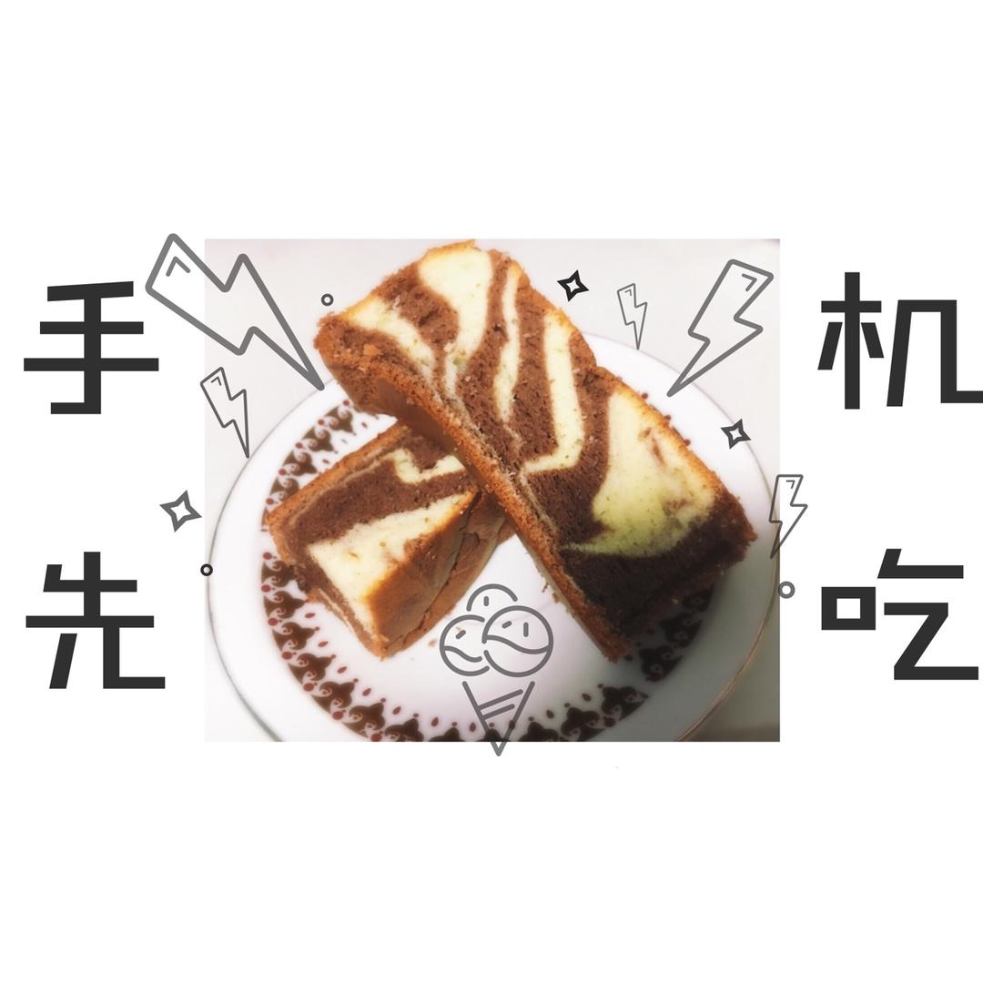 8寸斑马戚风蛋糕
