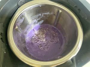 紫薯西米露椰奶冻的做法 步骤2