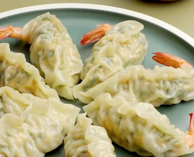 韭菜三鲜虾饺的做法