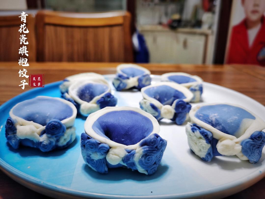 国风｜🥟旗袍饺子