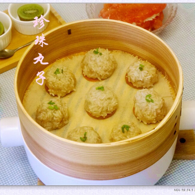 糯米珍珠丸子