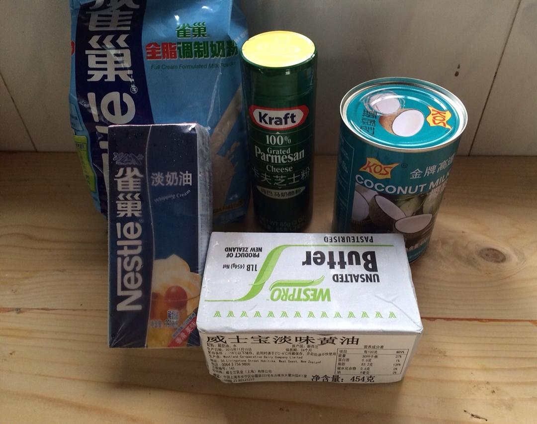 纯奶手撕吐司的做法 步骤1