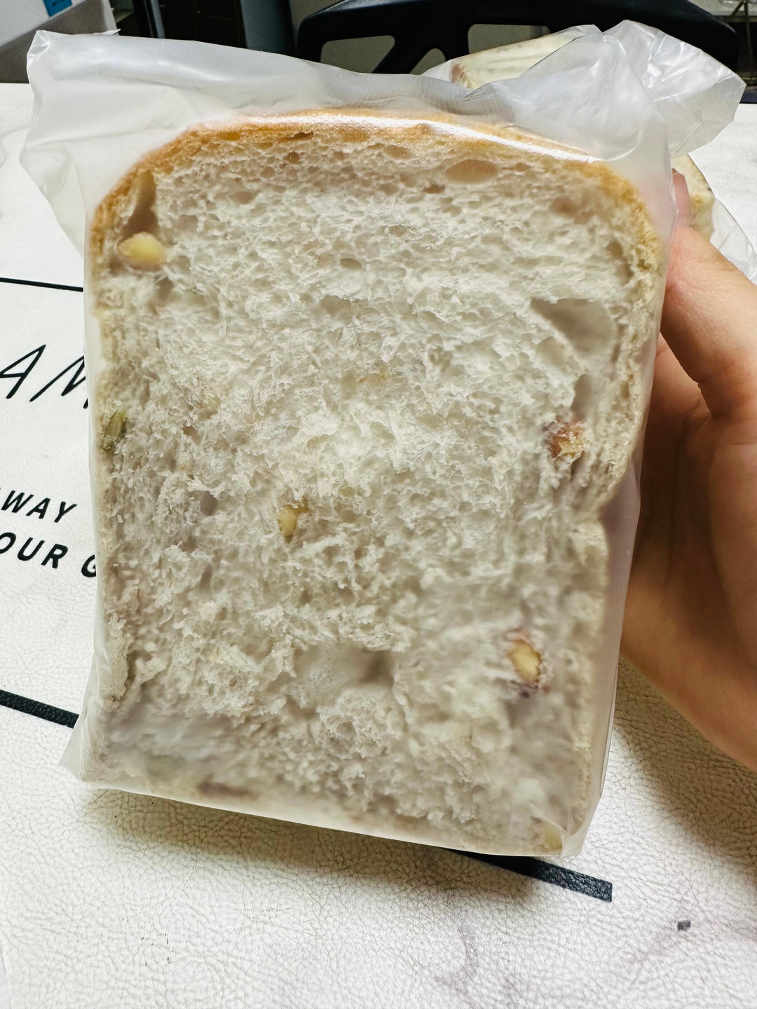 超软无油无糖燕麦仁全麦吐司