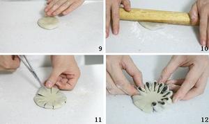 枣花酥的做法 步骤7