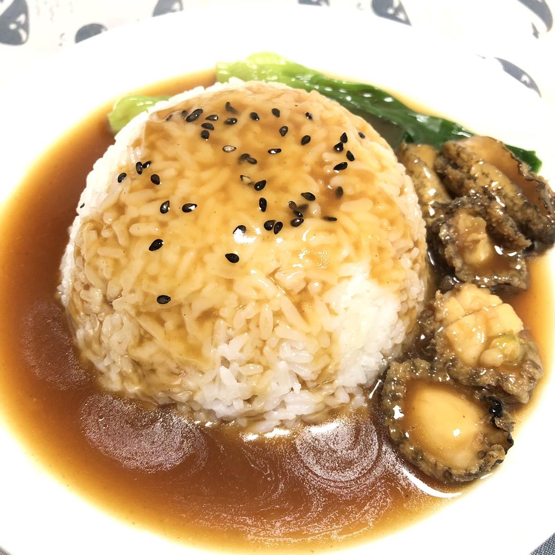 鲍汁捞饭的做法