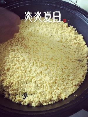 老北京吃食—韭菜虾皮馅烀饼（老爸拿手面食之三）的做法 步骤2