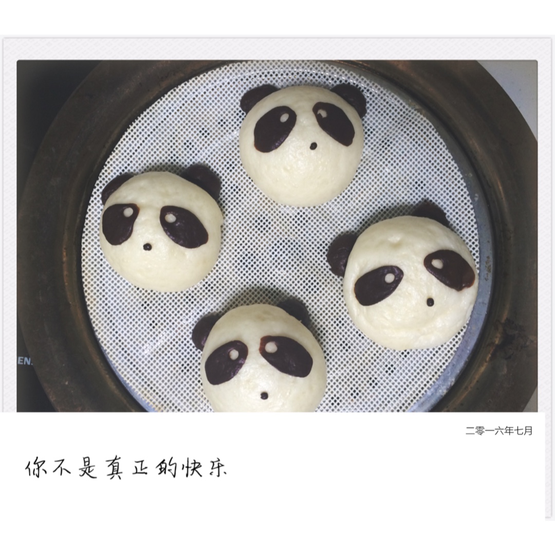 熊猫豆沙包&紫薯包