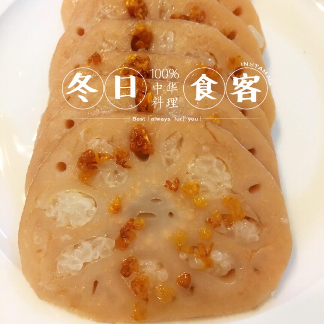 蜜汁糯米藕