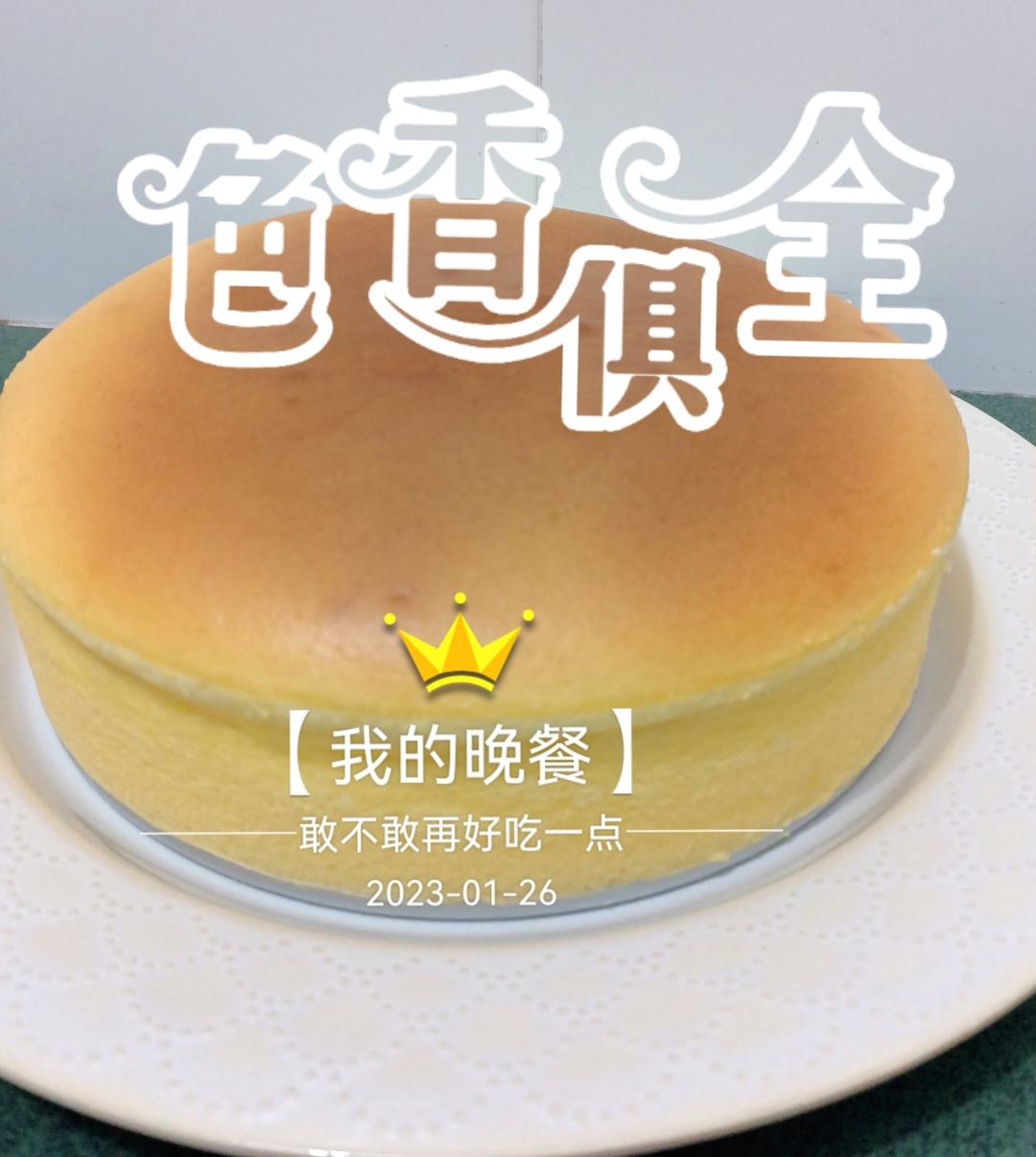 轻芝士蛋糕制作的一份详细笔记