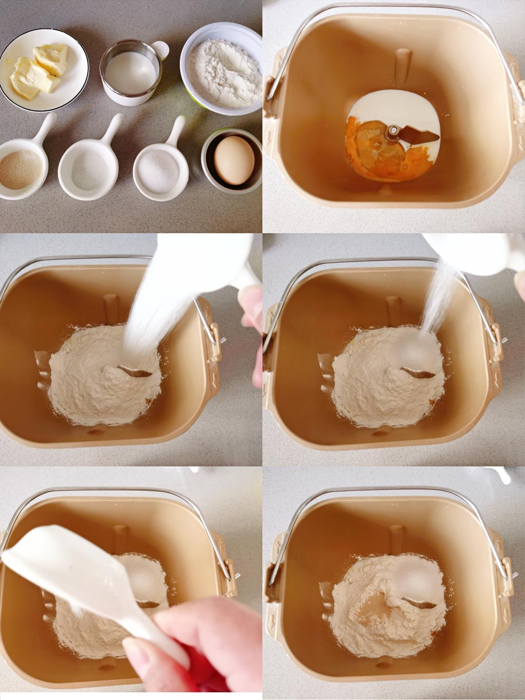 纯奶手撕吐司的做法 步骤1