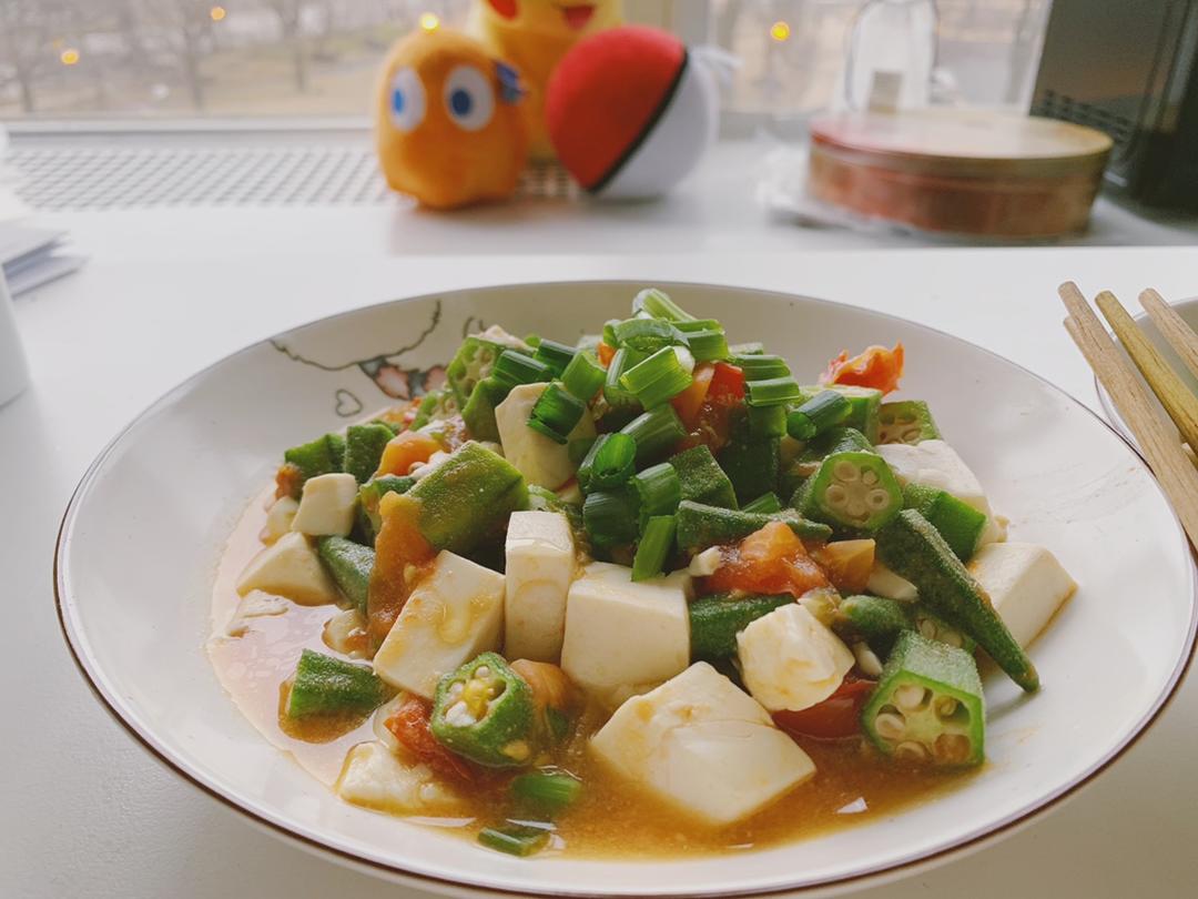 【健康三餐】味噌秋葵炒豆腐