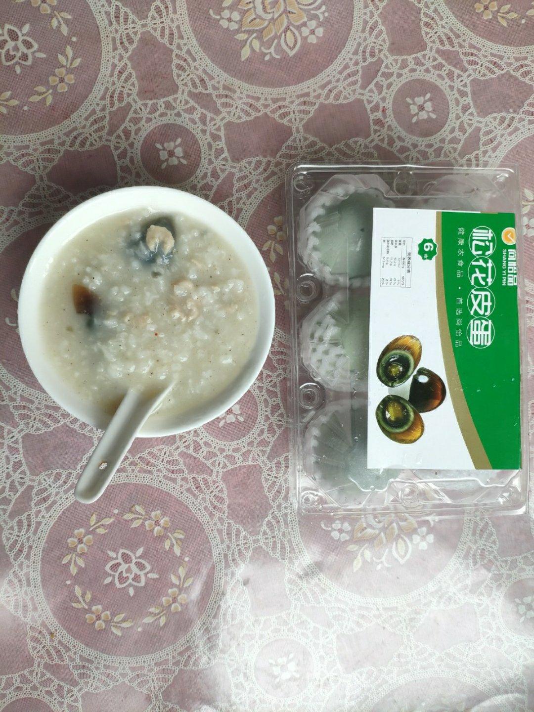 十五分钟快手之香滑皮蛋瘦肉粥(附五分钟电饭煲电压力锅更快捷方法)