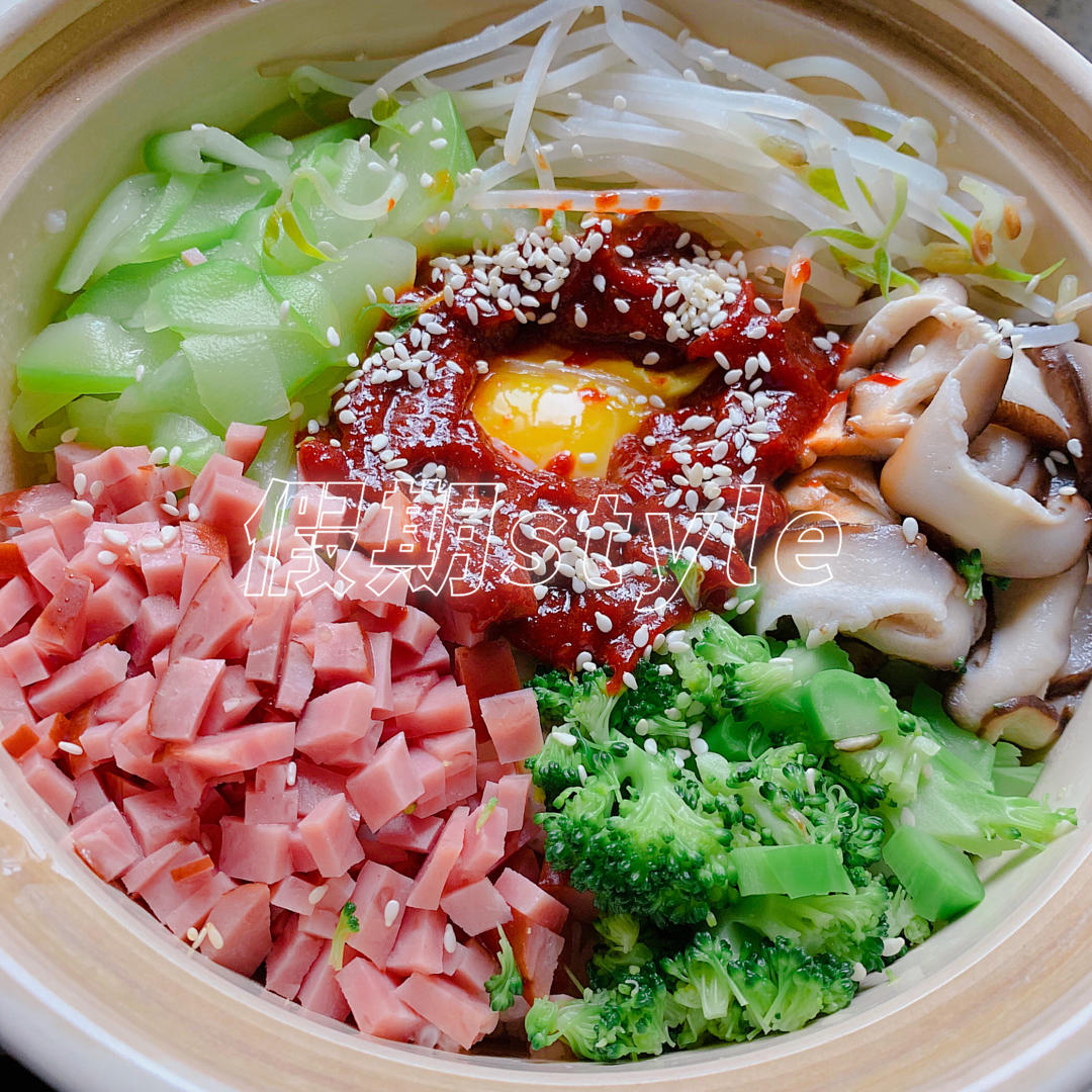 韩式拌饭