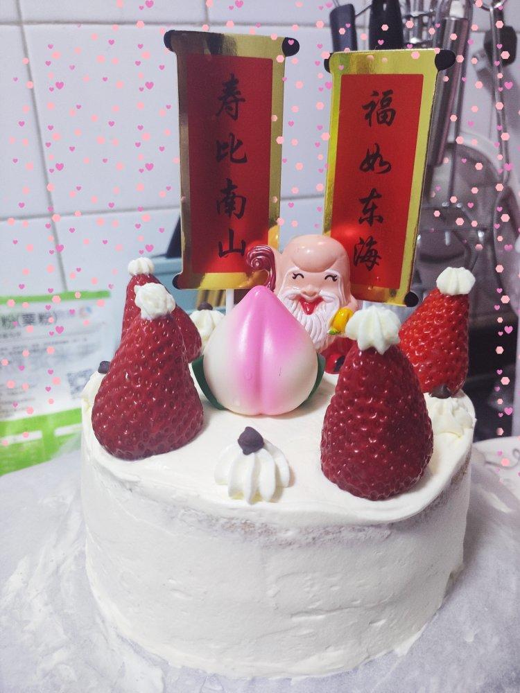 《Tinrry+》戚风蛋糕（6寸配方）（基础、超详细教程）