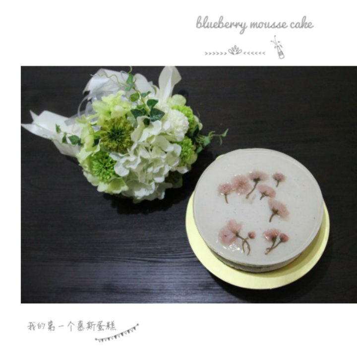 樱花彩虹慕斯蛋糕