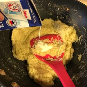 椰香红薯面包（65度汤种法）的做法 步骤4