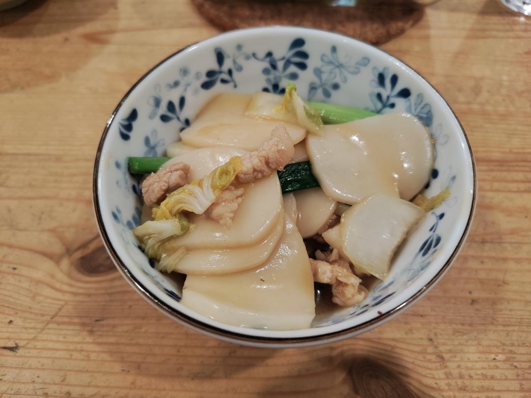 白菜炒宁波年糕真的是百吃不厌