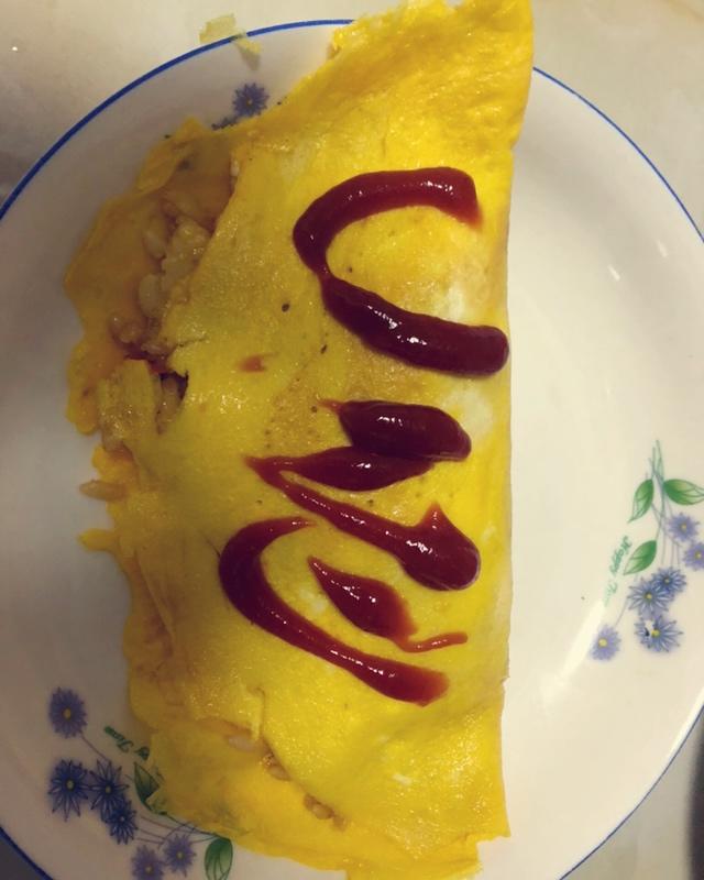 蛋包饭（一人食）