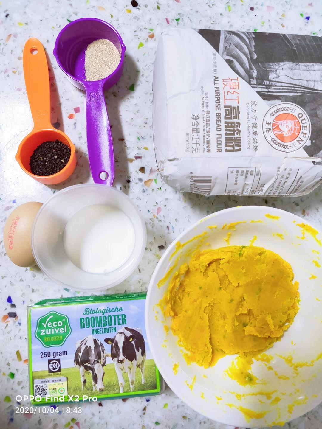 纯奶手撕吐司的做法 步骤1