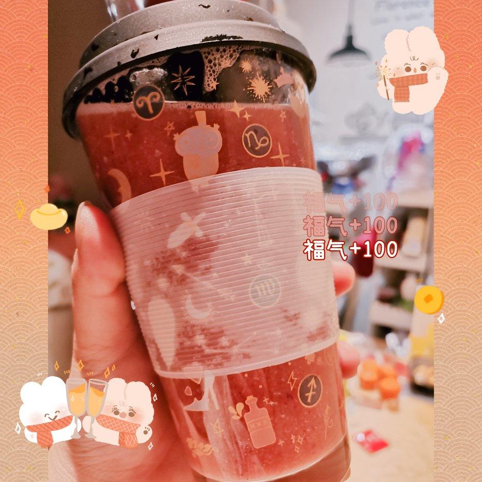 各种果蔬汁 various smoothies