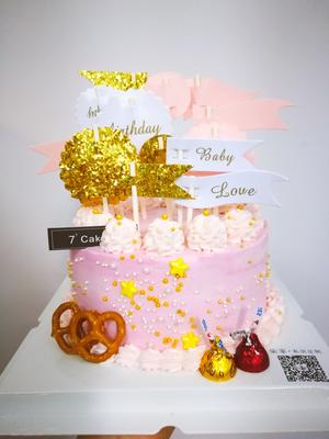 生日蛋糕造型分享的做法 步骤32