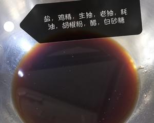 厨房小白都会的酸汤水饺的做法 步骤1