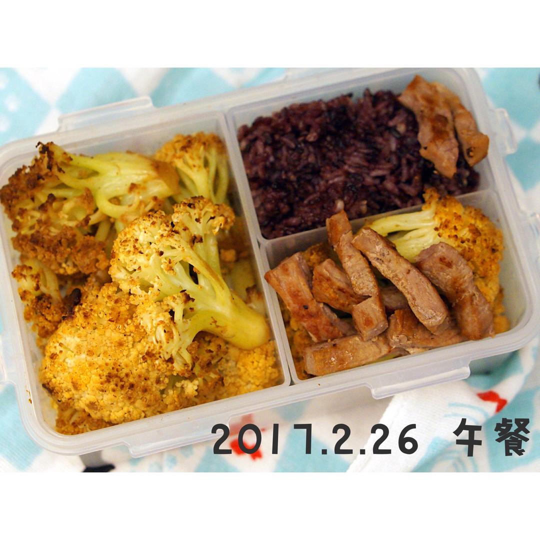 #好好吃饭# 低GI健身便当.